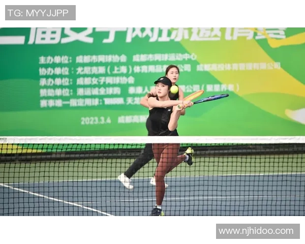 成都网球队运营体系解析与网球战术的深度融合探讨